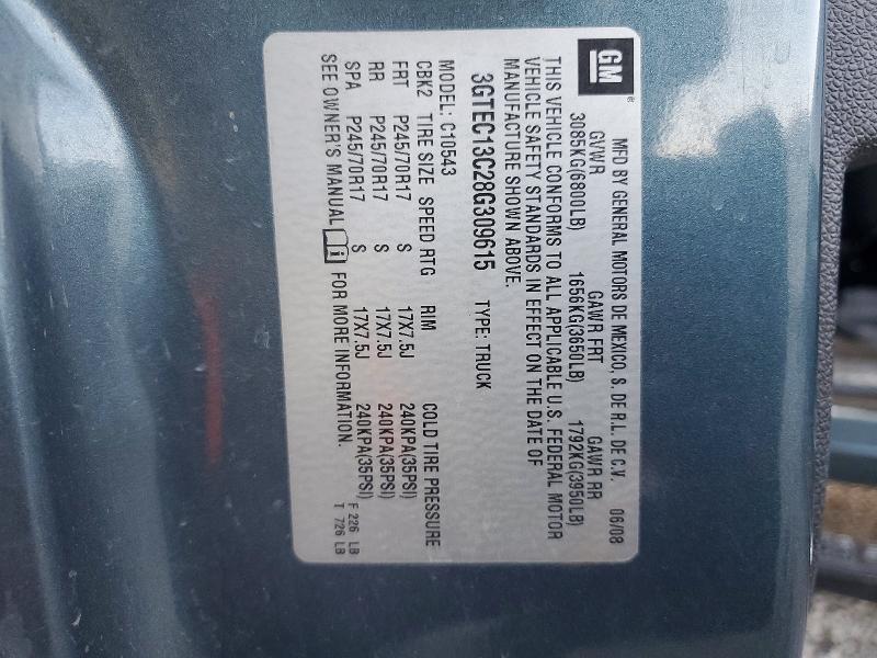 2008 GMC Sierra C1500