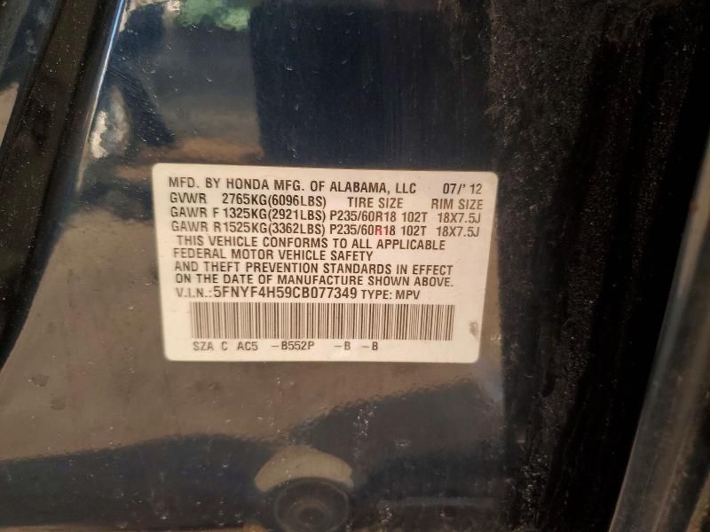 2012 Honda Pilot exl