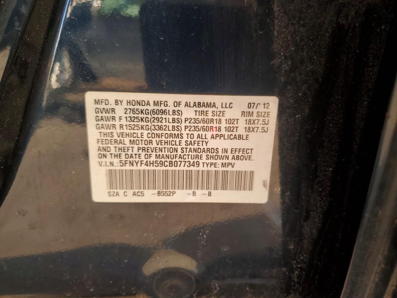 2012 Honda Pilot exl