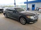 2007 Lexus Ls 460
