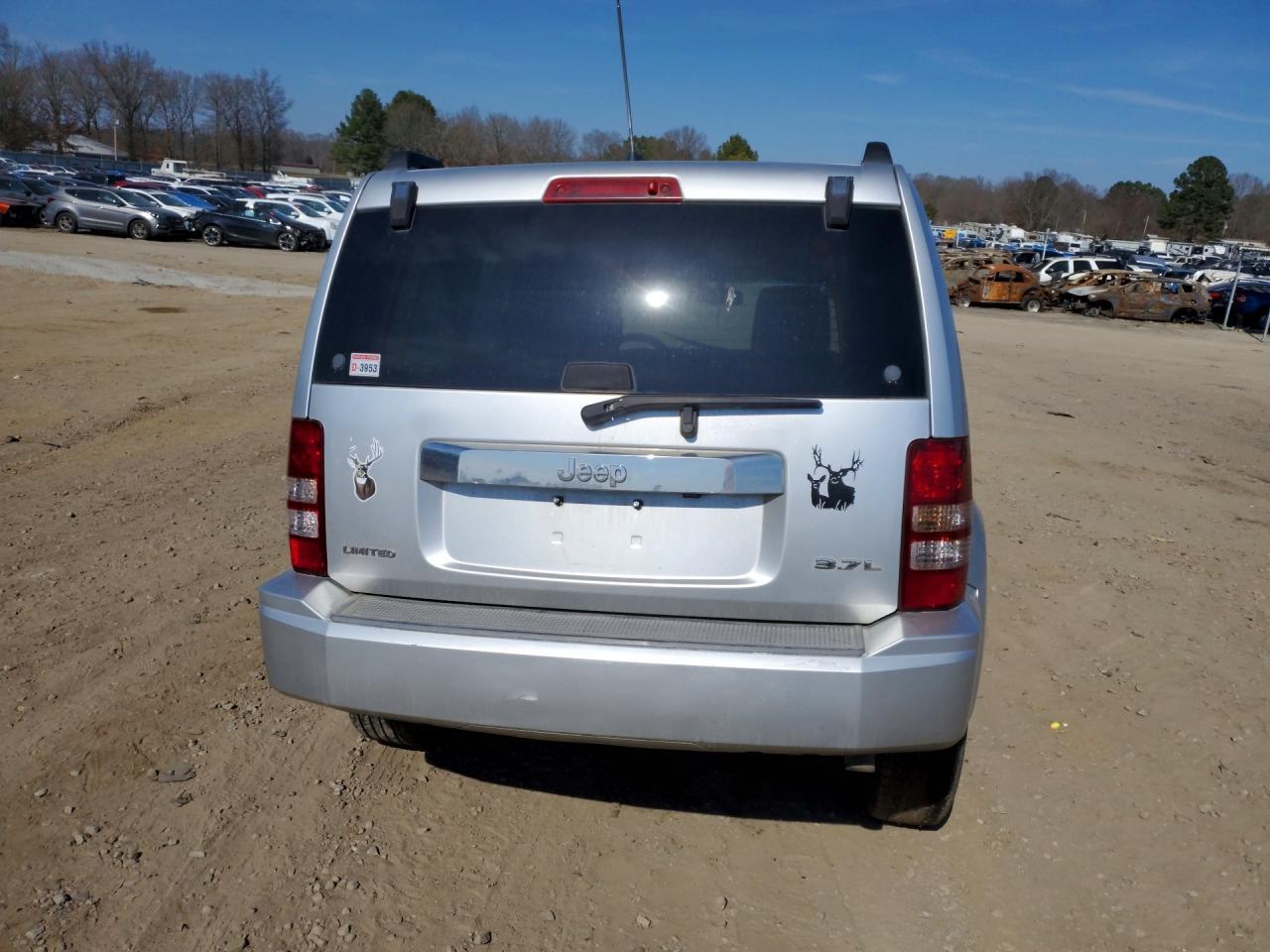2008 Jeep Liberty Limited