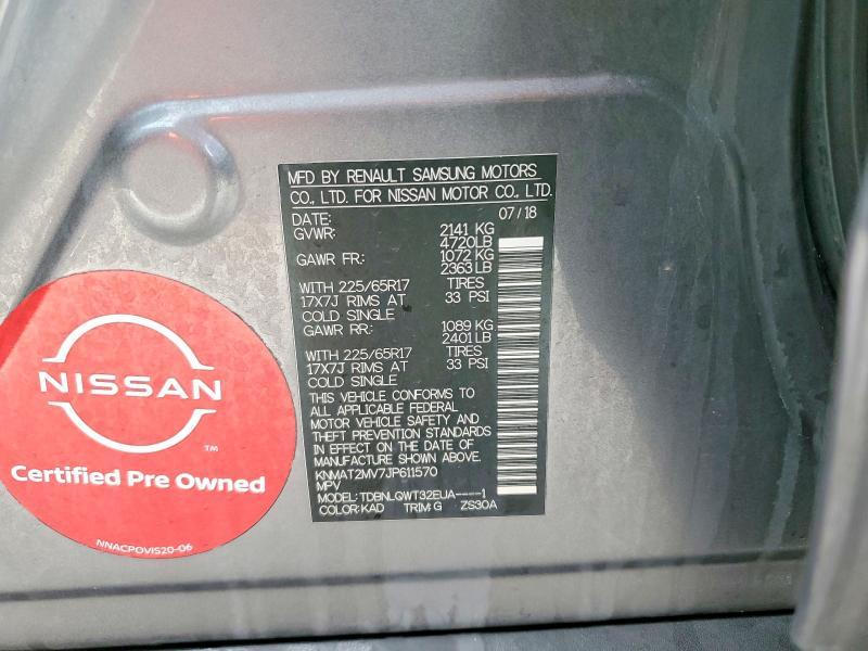 2018 Nissan Rogue s