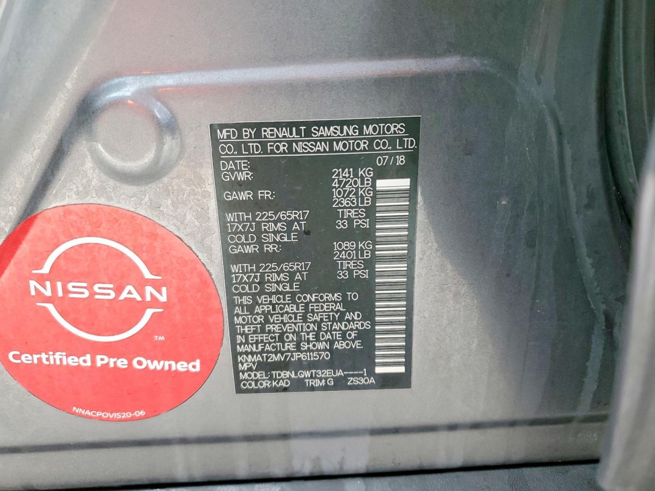 2018 Nissan Rogue s