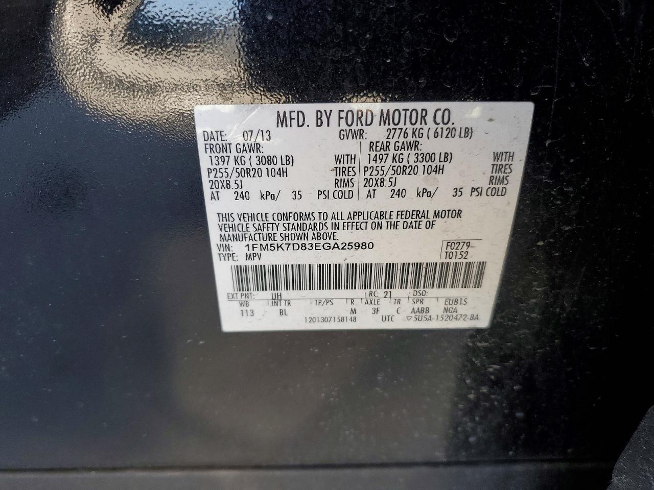 2014 Ford Explorer xlt