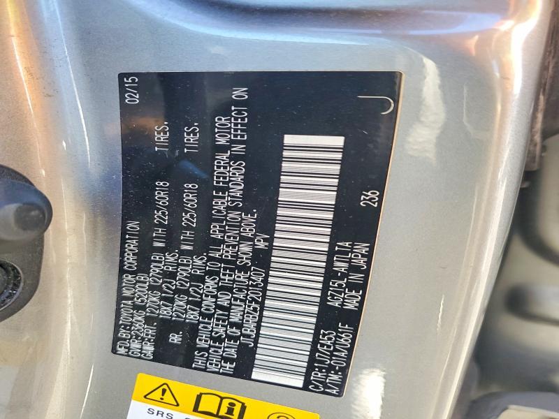 2015 Lexus Nx 200t Base