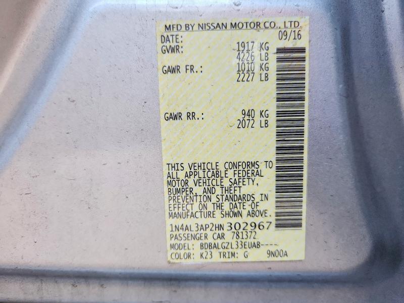 2017 Nissan Altima 2.5 s