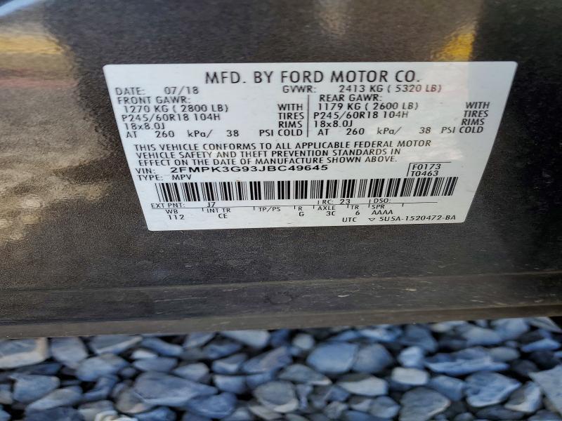 2018 Ford Edge se