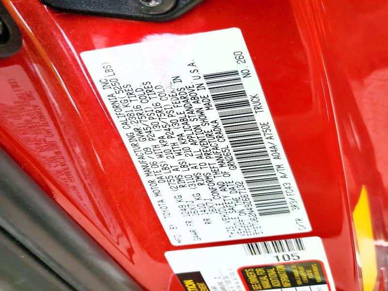 2009 Toyota Tacoma Prerunner Access cab
