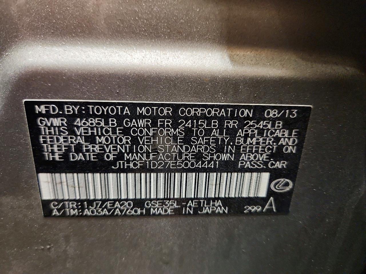 2014 Lexus Is 250 Base