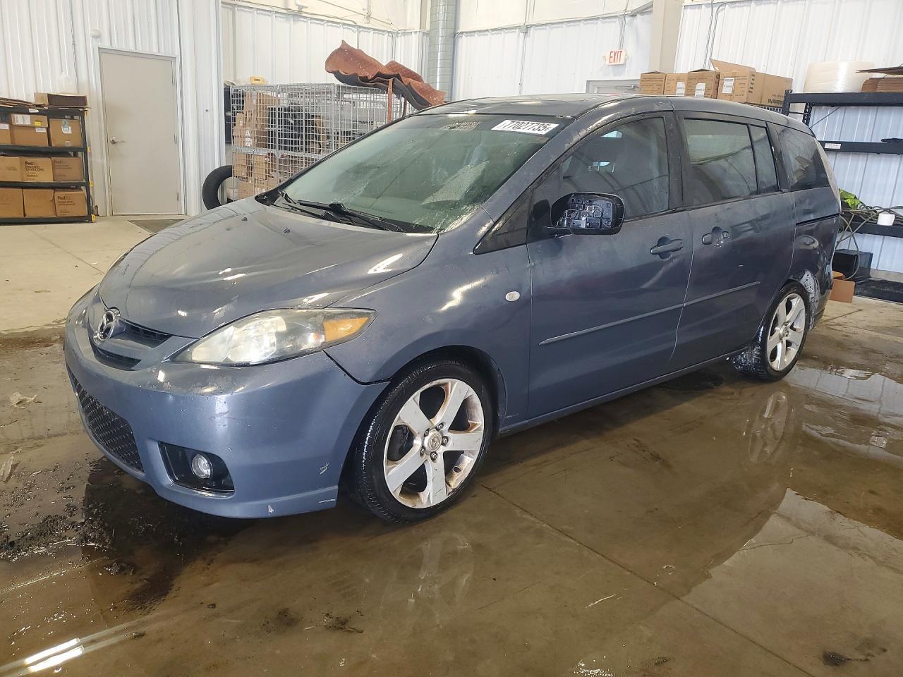 2007 Mazda 5