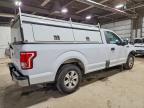 2016 Ford F150