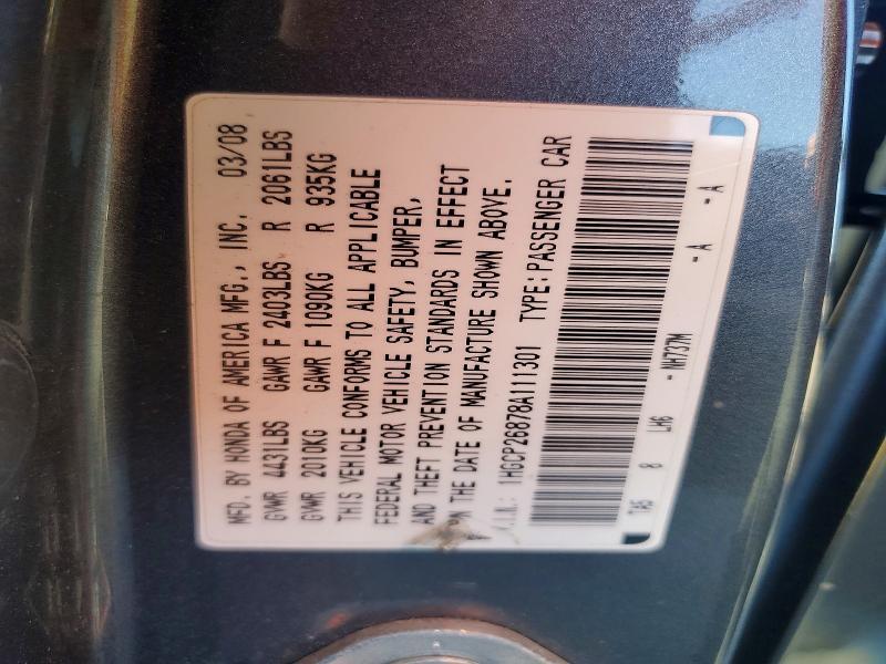 2008 Honda Accord exl