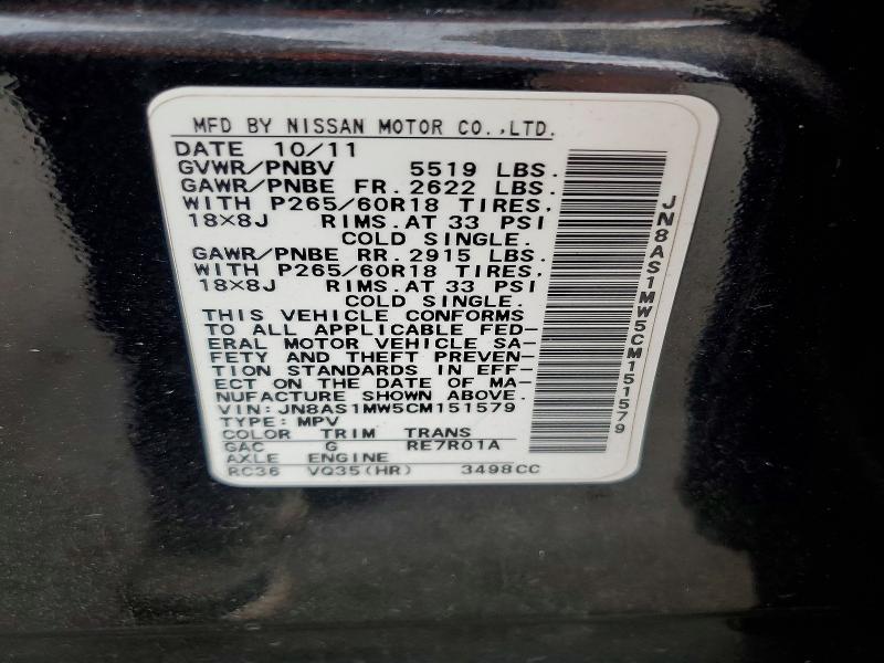 2012 Infinity Fx35 Base
