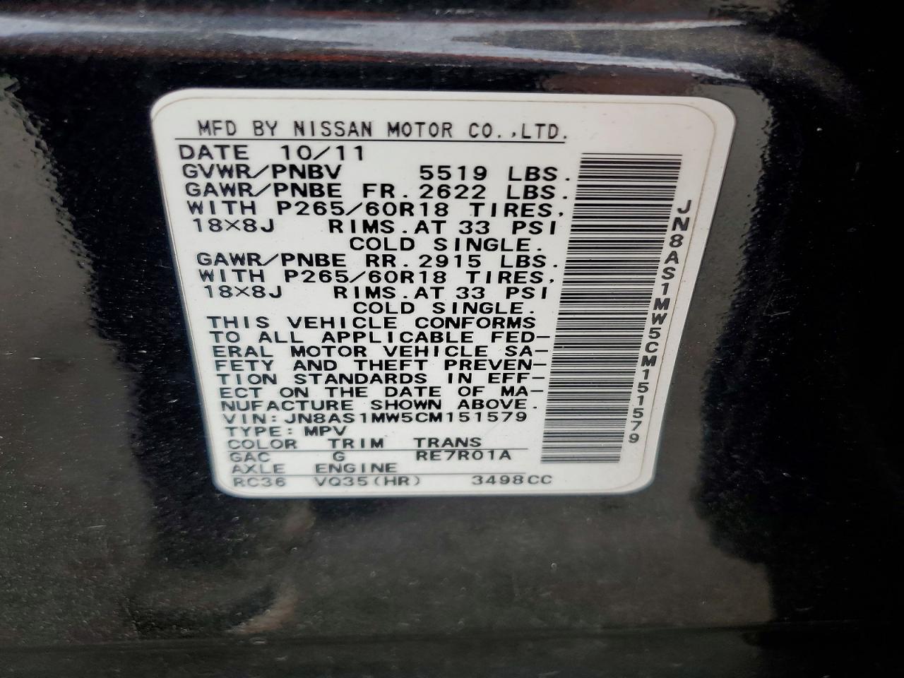 2012 Infinity Fx35 Base