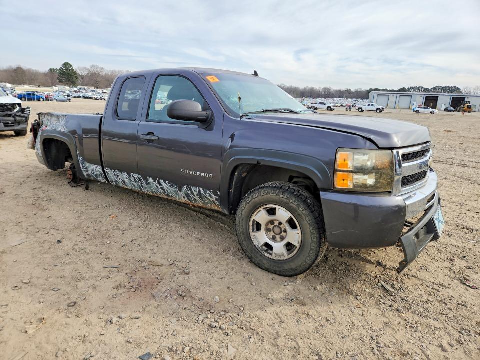 2010 Chevrolet Silverado K1500 lt