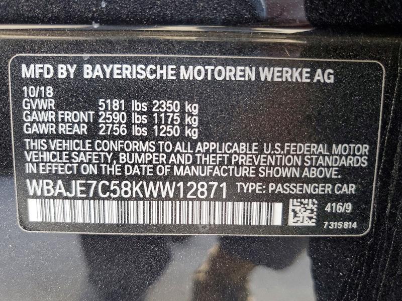 2019 BMW 540 xi