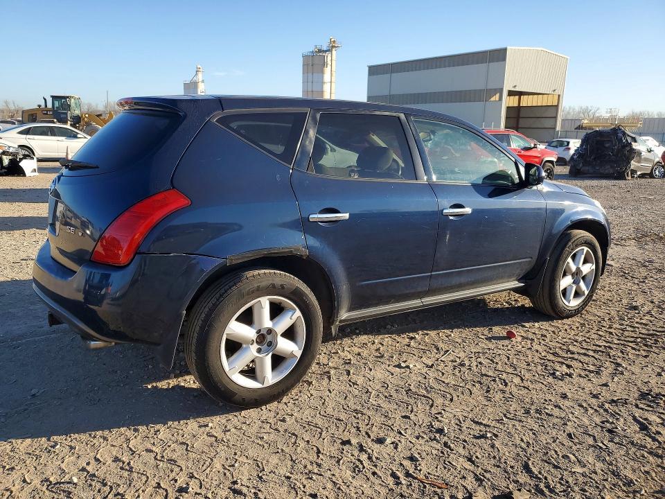 2005 Nissan Murano s