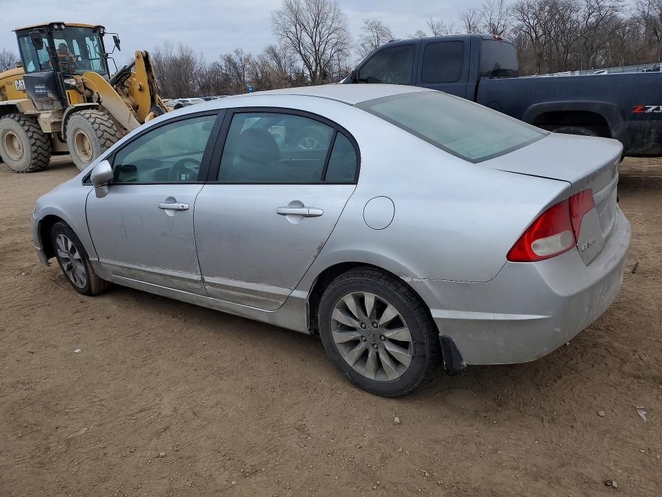 2010 Honda Civic exl