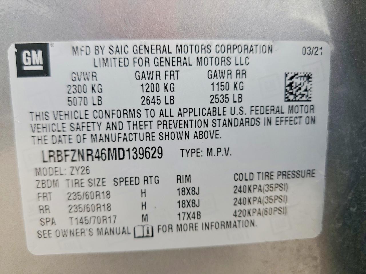 2021 Buick Envision Essence