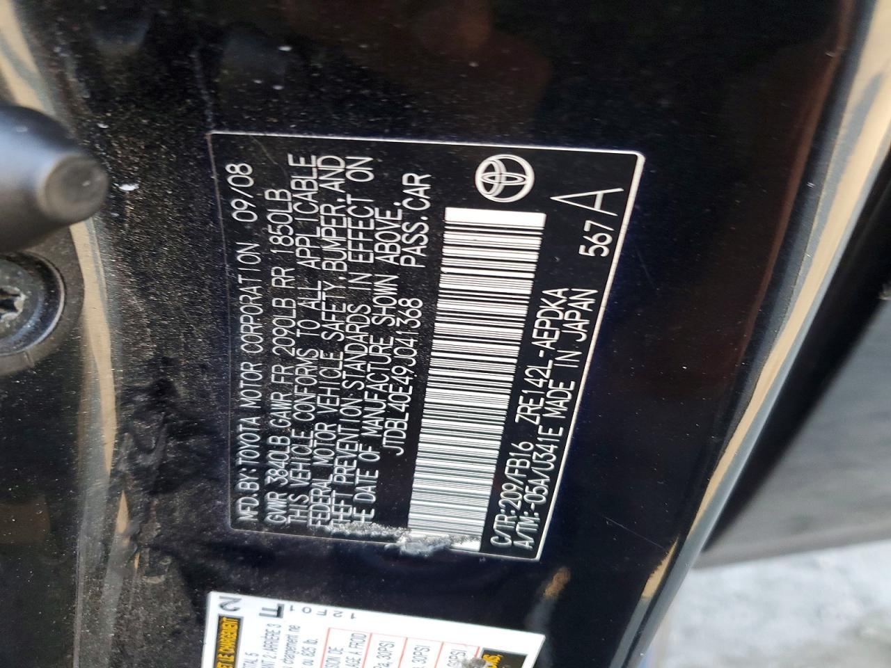 2009 Toyota Corolla Base