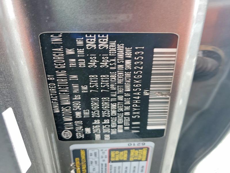 2019 KIA Sorento ex