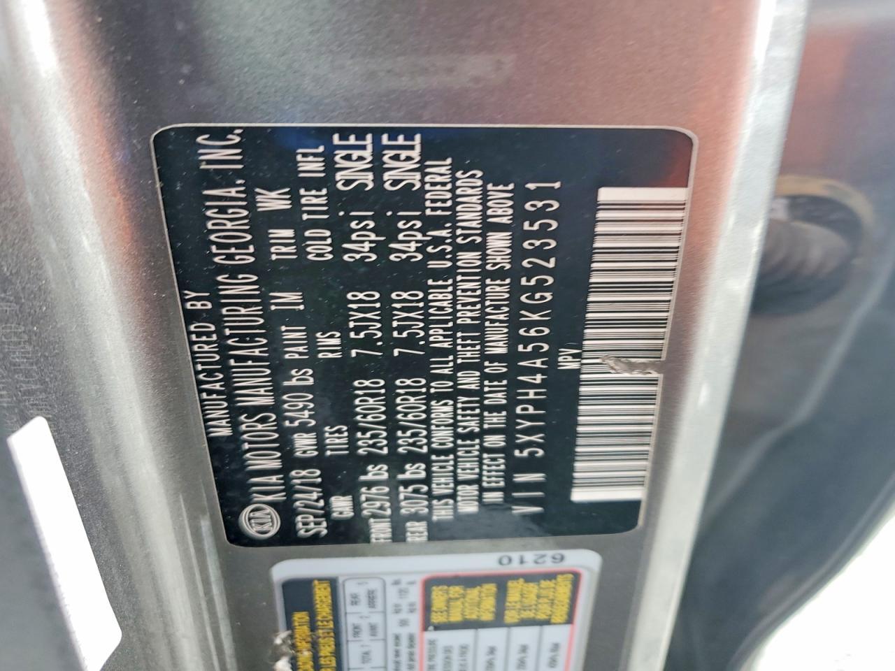 2019 KIA Sorento ex