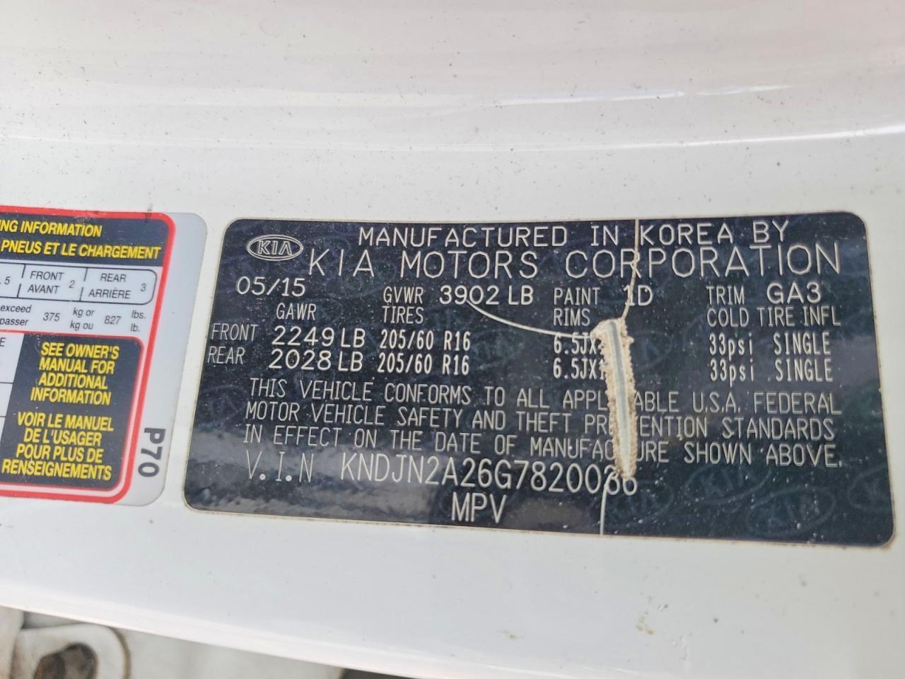 2016 KIA Soul Base