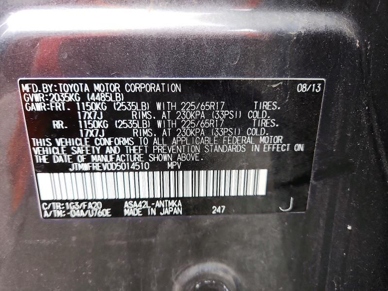 2013 Toyota Rav4 xle