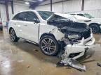 2017 Acura Mdx Advance