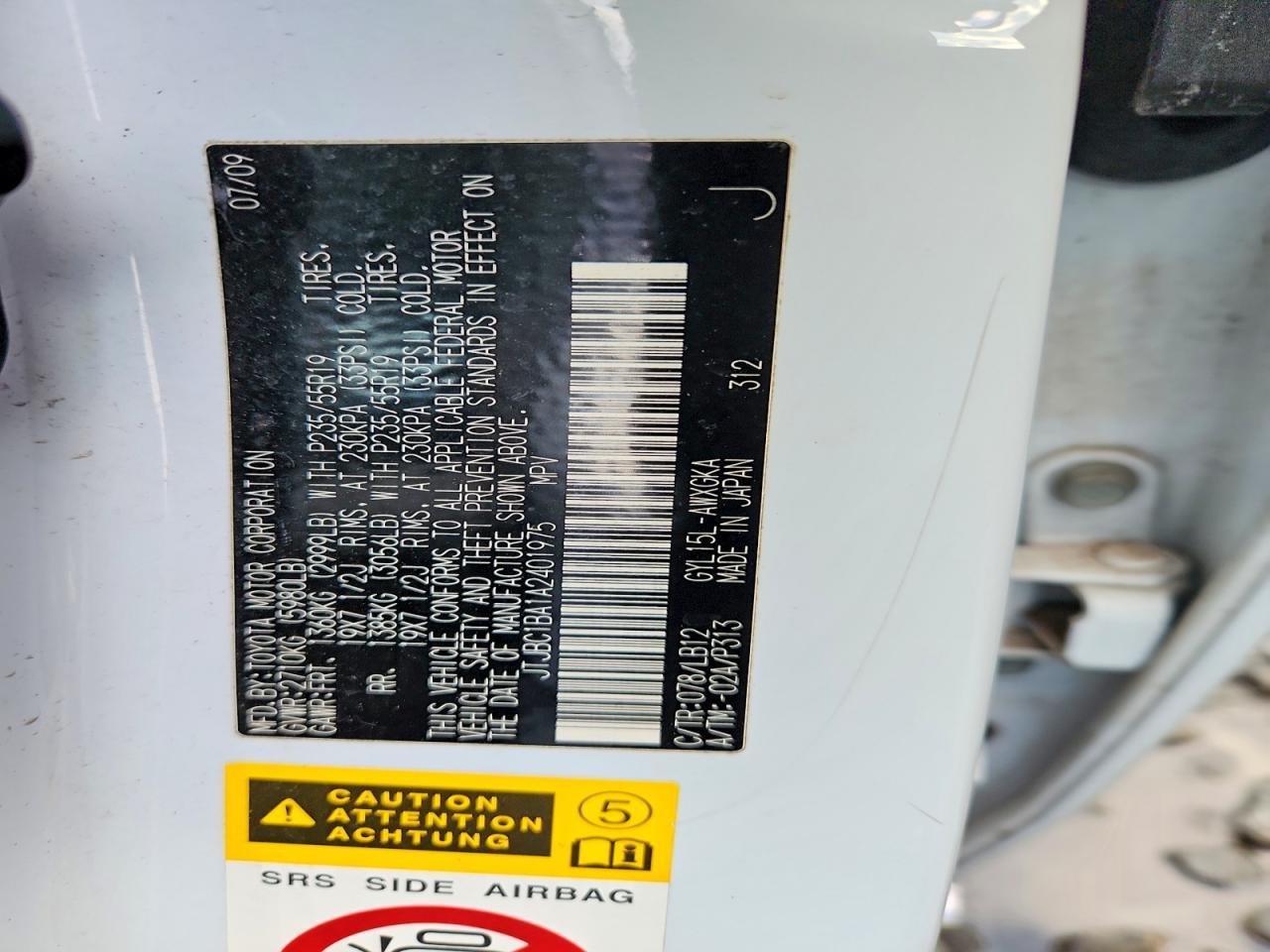 2010 Lexus Rx 450h Base