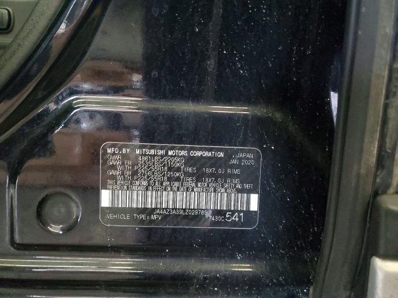 2020 Mitsubishi Outlander se