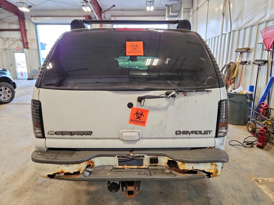 2005 Chevrolet Suburban K1500