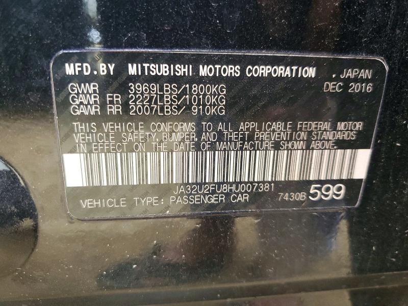 2017 Mitsubishi Lancer es