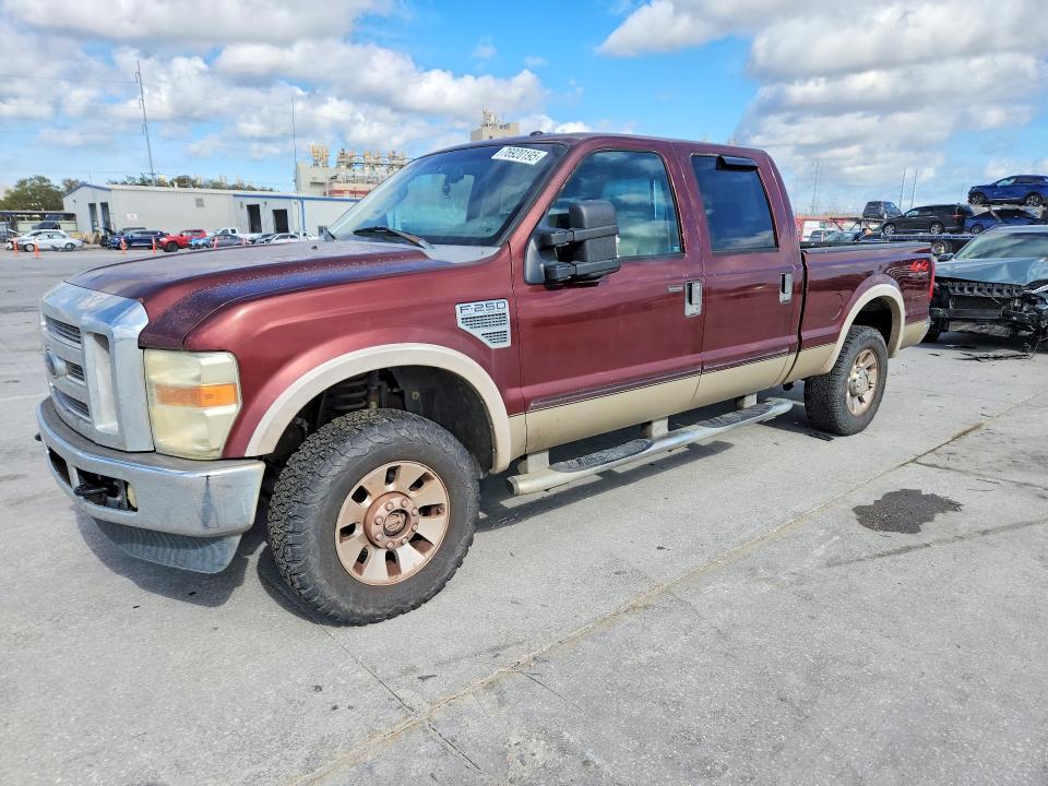 2009 Ford F250 Super Duty