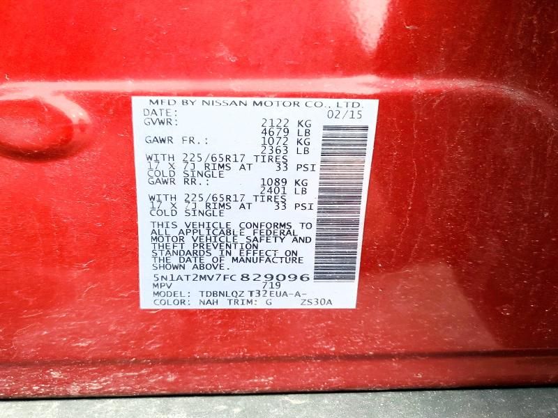 2015 Nissan Rogue sv