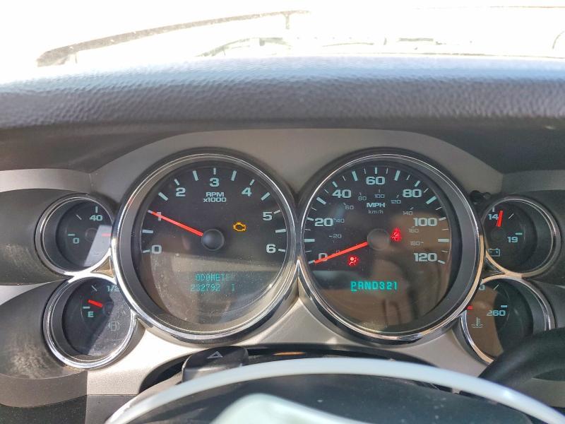 2008 Chevrolet Silverado K1500