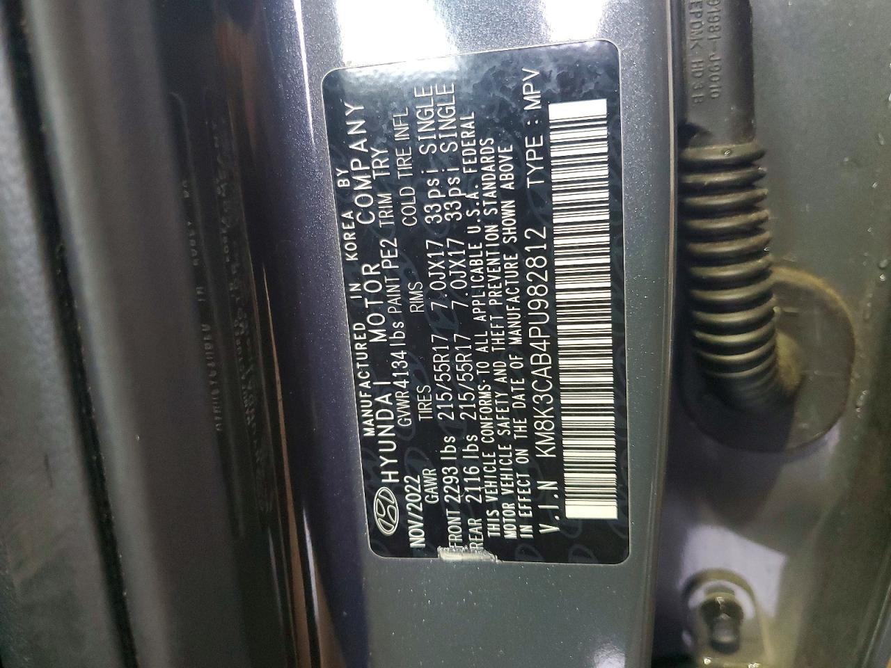2023 Hyundai Kona sel
