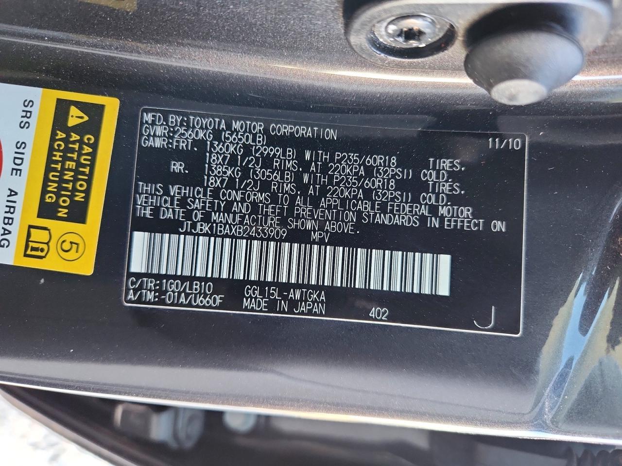 2011 Lexus Rx 350