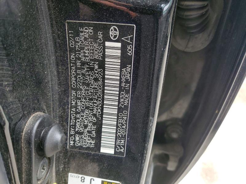 2011 Toyota Prius Three