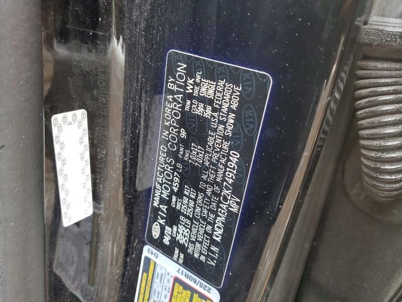 2019 KIA Sportage lx