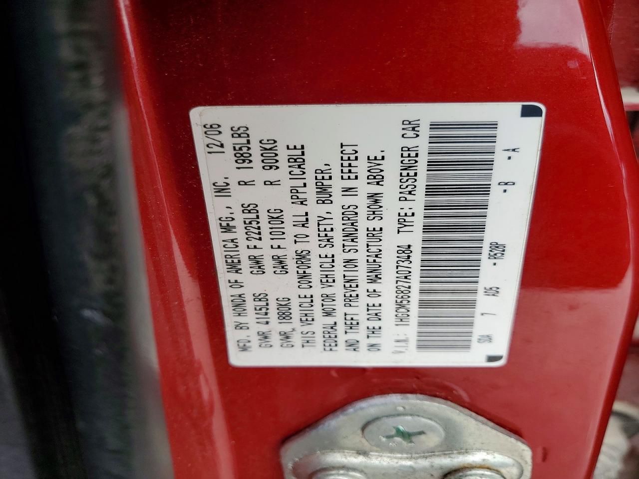 2007 Honda Accord ex