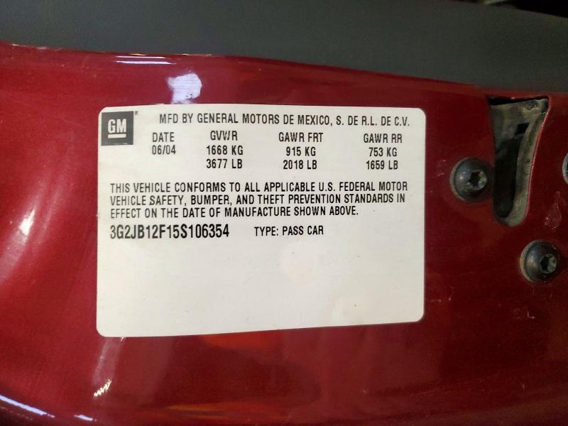 2005 Pontiac Sunfire