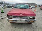 1995 Nissan Truck XE