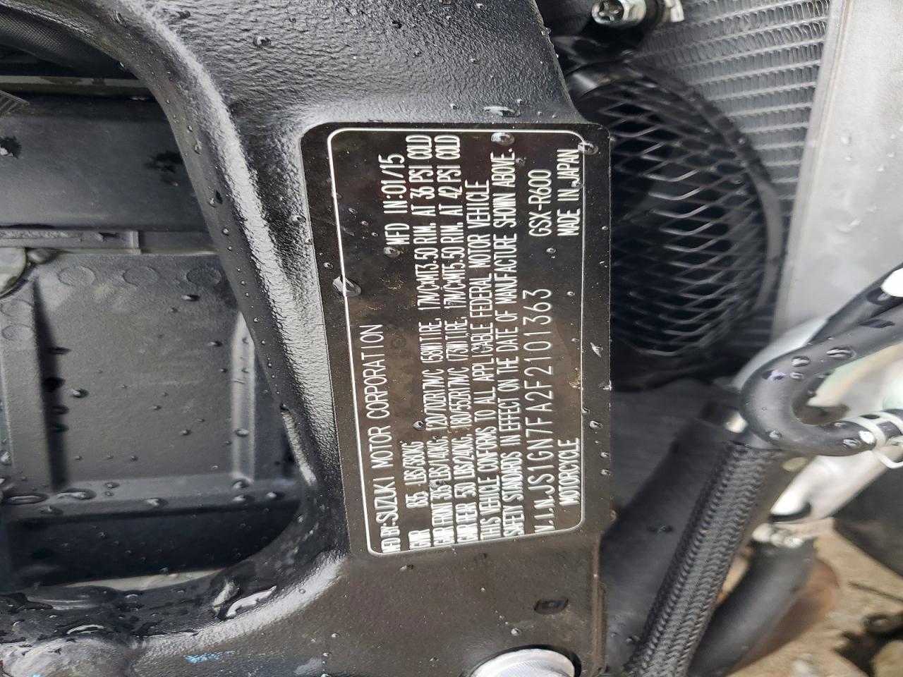 2015 Suzuki GSX-R600