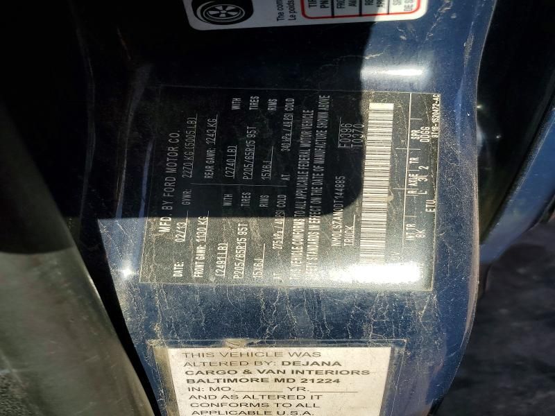 2013 Ford Transit Connect xl