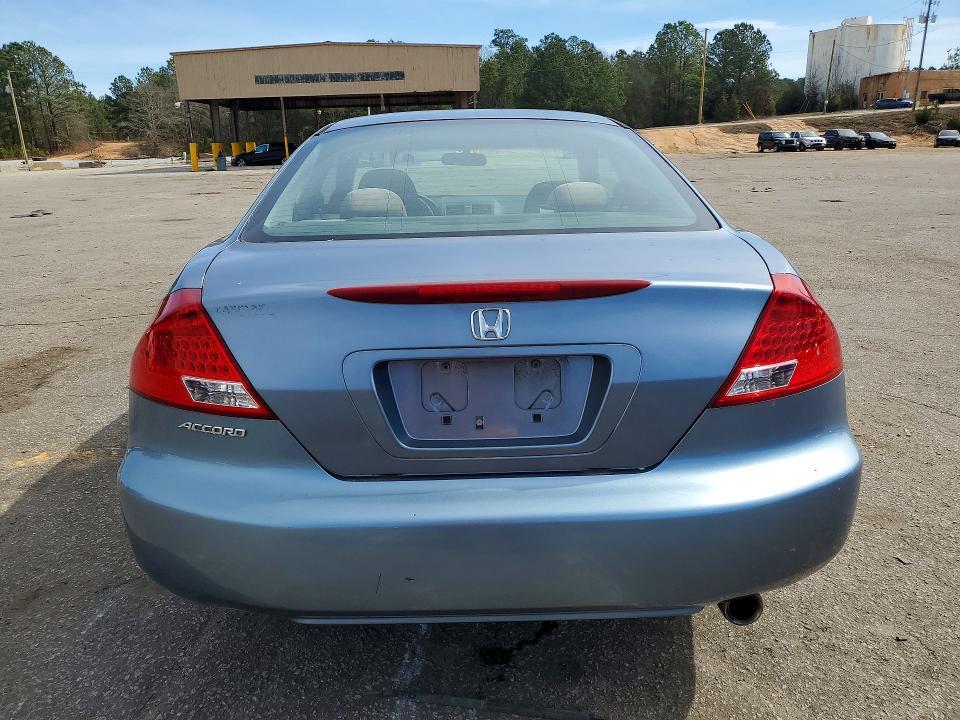 2007 Honda Accord ex