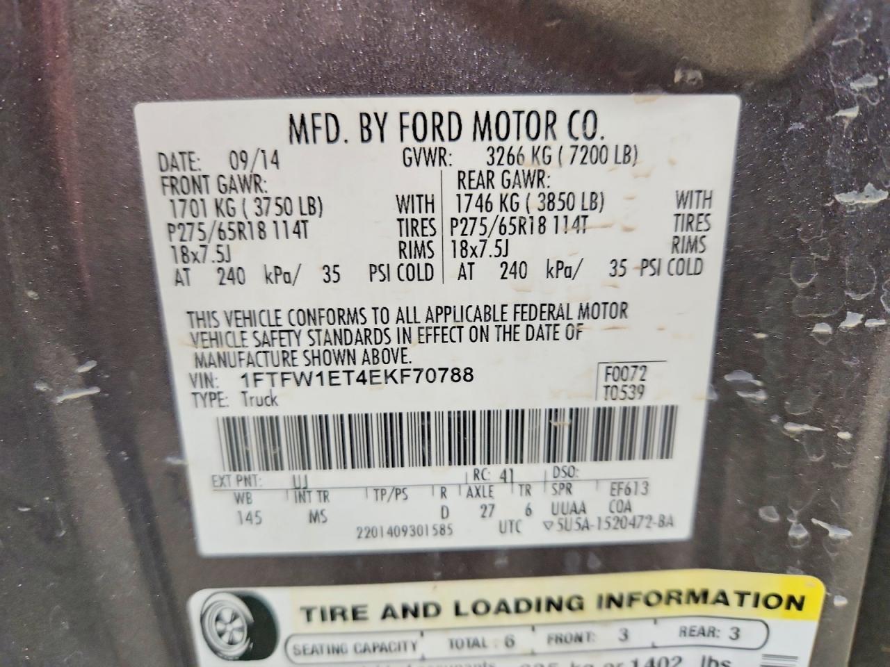 2014 Ford F150 Supercrew