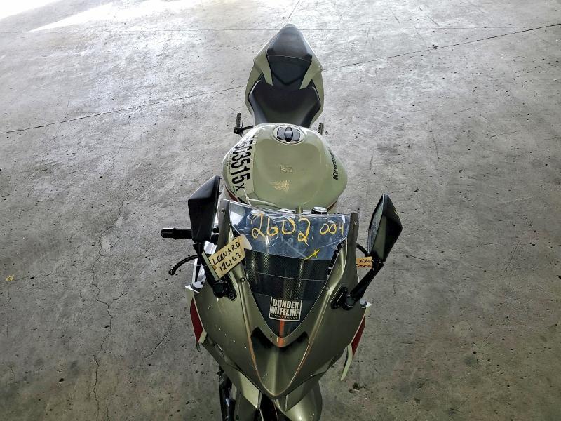 2025 Kawasaki ZX636 K