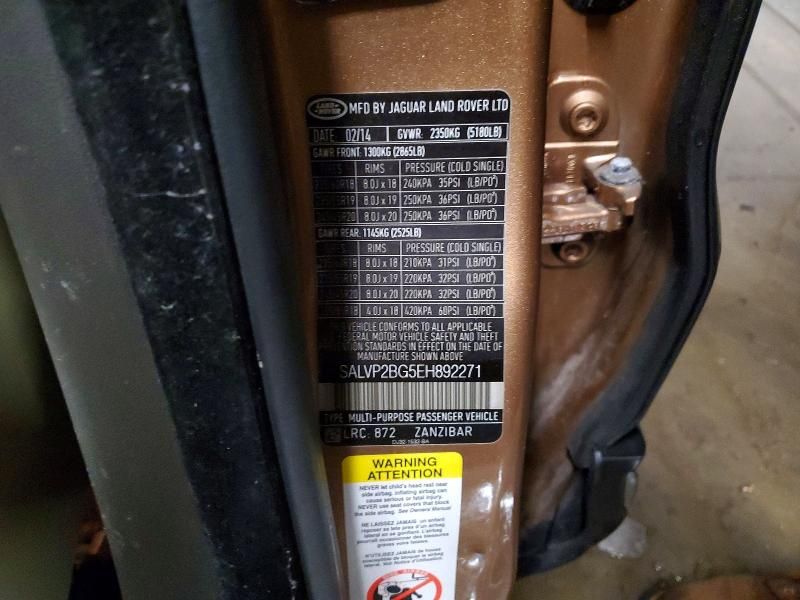 2014 Land Rover Range Rover Evoque Pure Plus