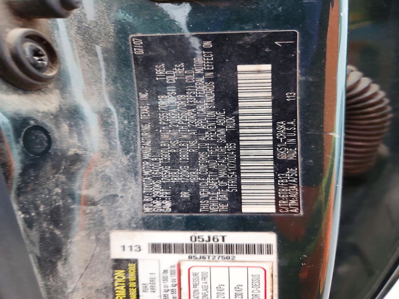 2007 Toyota Tundra Double cab SR5
